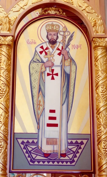 Sveti Jozafat